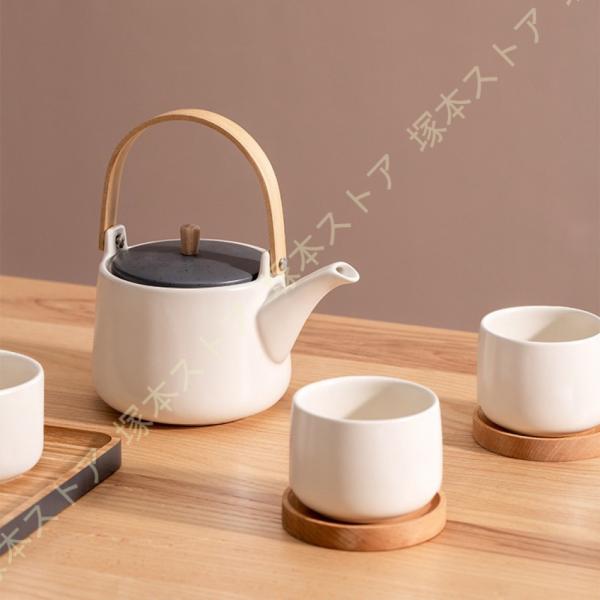 ティーポット 190ml ティーカップ4個 ティーポットセット 紅茶 ポット 急須 おしゃれ 磁器 ...