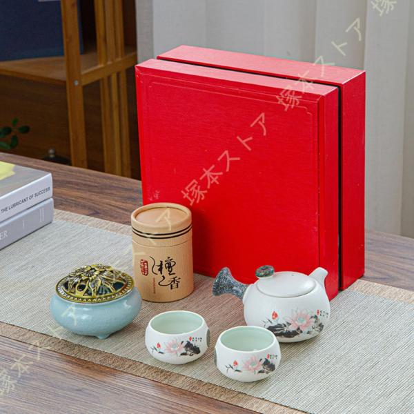 茶器セット 急須 茶こし付 1個 湯呑茶碗 2客 木箱入 ギフト 御祝 結婚祝 出産祝 新築祝 結婚...