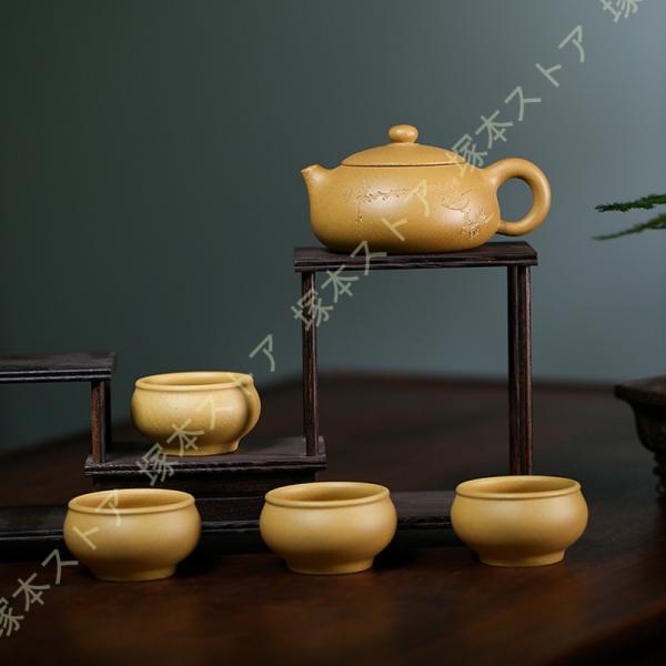 ティーポット 180ml ティーカップ4個 ティーポットセット 紅茶 ポット 急須 おしゃれ 磁器 ...