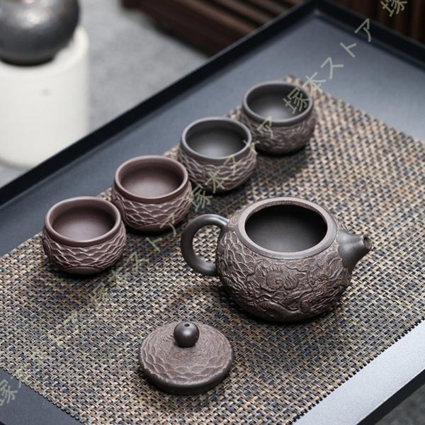 急須茶器セット 急須 280ml 湯呑4客 120ml 木箱入 ギフト 御祝 結婚祝 出産祝 新築祝...