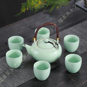 HERMES 2点セット エルメス アッシュデコ H Deco 湯呑み 徳利 スモール 