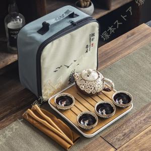 益子焼 急須セット 5客 箱入り 湯呑 急須 高級 焼物 陶器 茶器