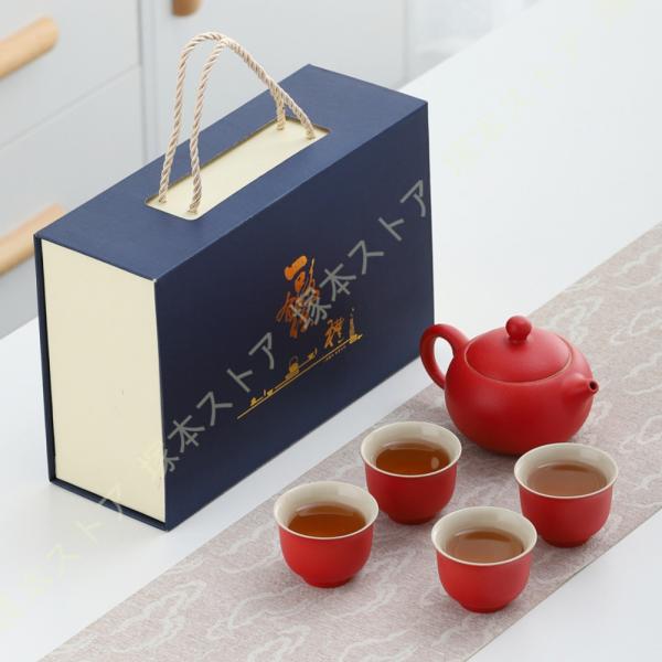 茶器揃 急須1 湯呑4 茶器セット 湯呑 モダン おしゃれ 注ぎやすい 織部 織部焼 お茶 伝統的 ...