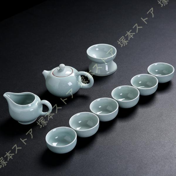 蓋付茶器セット 茶器セット 急須 茶こし付き 湯呑み 陶器 結婚 出産 内祝い 引き出物 金婚式 誕...