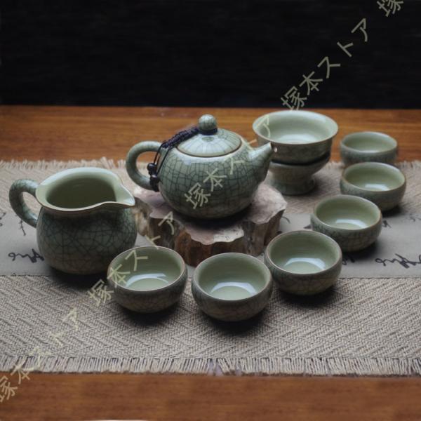 ティーポット 180ml ティーカップ6個 ティーポットセット 紅茶 ポット 急須 おしゃれ 磁器 ...