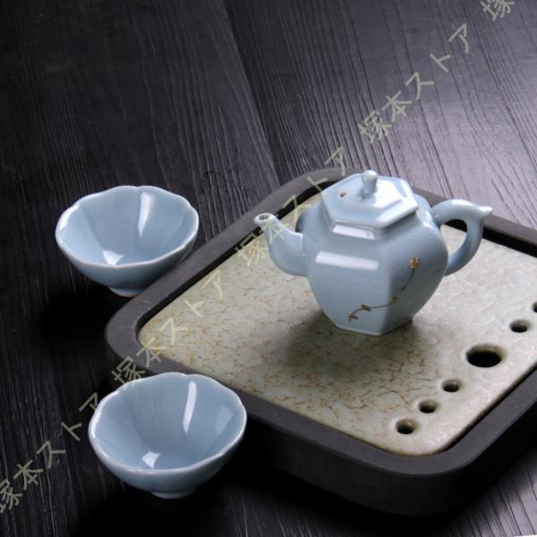 茶器 セット 急須セット お茶セット 和風 湯呑み 茶道具 磁器 茶托付き 茶器揃 ギフト プレゼン...