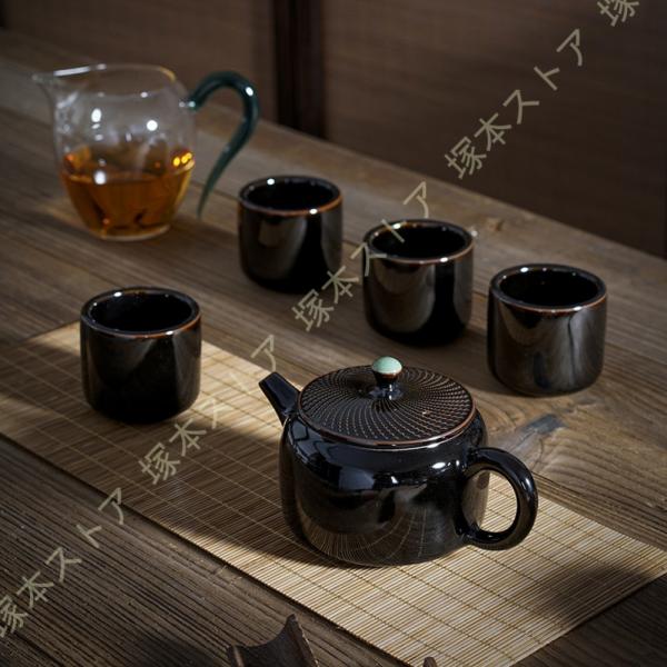 ティーポット 200ml ティーカップ4個 ティーポットセット 紅茶 ポット 急須 おしゃれ 磁器 ...