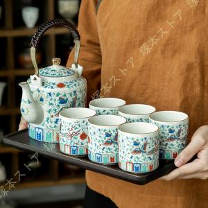 美濃焼 湯呑 更紗 SARASA 280ml 白黒二色 アジアン紋様 国産陶器 ペア