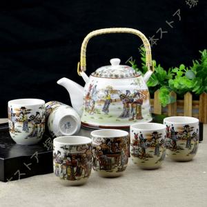 急須茶器揃 有田焼 一珍山茶花 西日本陶器 KG09-03 / 日本製 急須 茶器