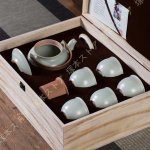 煎茶道具 煎茶器 煎茶器セット 萩焼き 天龍窯 湯のみ 6客 宝瓶 急須 湯