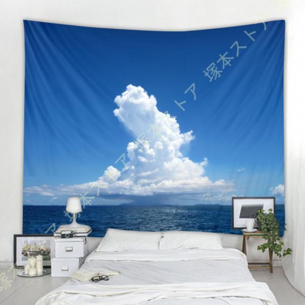 タペストリー スカイ 海 南国 トロピカル 青い空 インテリア アートポスター おしゃれ 壁掛け 撮...