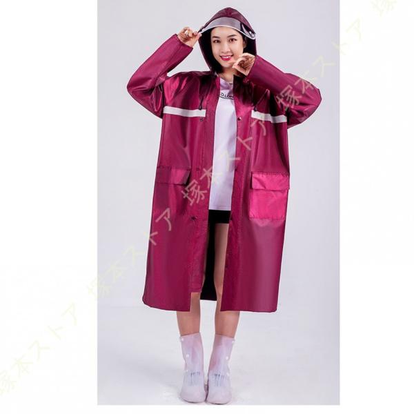 ポンチョ レインコート 雨具 自転車 バイク用 ロング 男女兼用 レディースメンズ用 通勤 通学 軽...