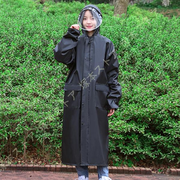 軽量 レインコート 男女兼用 袖付き レインポンチョ 自転車 ポンチョ レインウェア 袖あり レディ...
