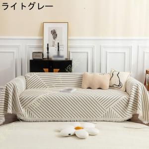 マルチカバー 大判 フリークロス フリンジ付き...の詳細画像1