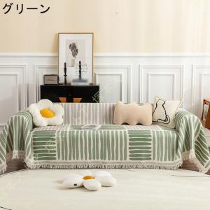 マルチカバー 大判 フリークロス フリンジ付き...の詳細画像3