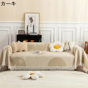 マルチカバー 大判 フリークロス フリンジ付き...の詳細画像4