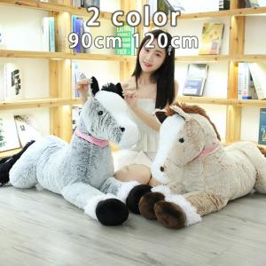 2026 干支 馬 午 ぬいぐるみ キュート販売 CUTE ウマ マスコットと