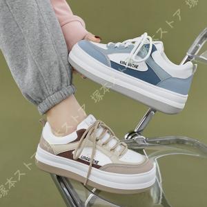 レディース 厚底スニーカー ダッドスニーカー ランニングシューズ ウォーキングシューズ 疲れにくい 通気性 軽量 スポーツ 通勤靴 通学靴 カジュアル 美脚