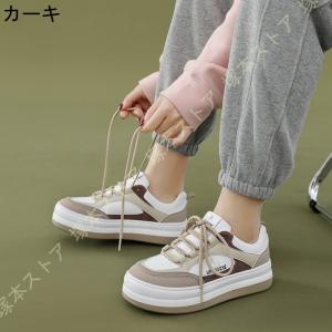 レディース 厚底スニーカー ダッドスニーカー ...の詳細画像2