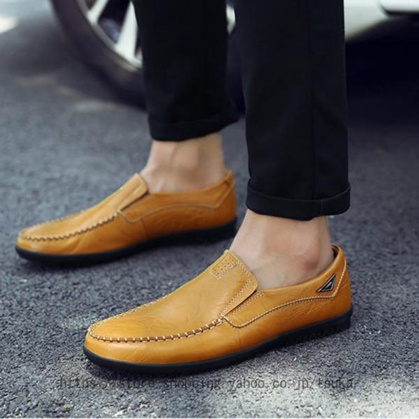 メンズ ドライビングシューズ ローファー ス リッポン モカシン 革靴 通気 軽量 夏用 履きやすい...