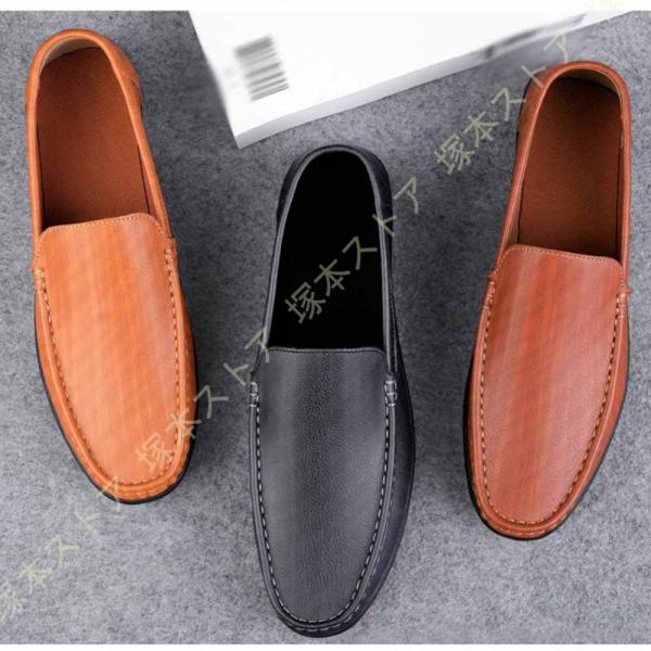 メンズ ビジネスシューズ 革靴 夏用 紳士靴 ローファー スニーカー モカシン 通気性 スリップオン...