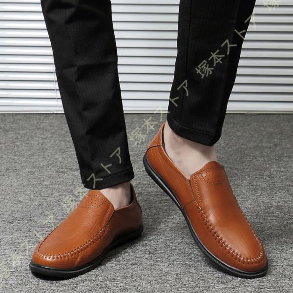 アウトドアシューズ メッシュ 通気 防滑 モカシン スニーカー メンズ 大きいサイズ ドライビング ...