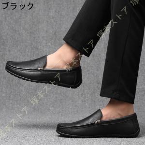 ローファー スリップオン メンズ 軽量 革靴 ...の詳細画像1
