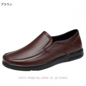 ローファー メンズ 革 ドライビングシューズ ...の詳細画像2