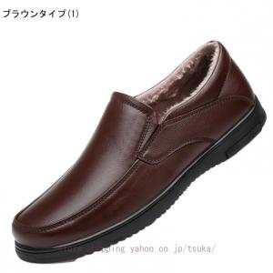 ローファー メンズ 革 ドライビングシューズ ...の詳細画像4
