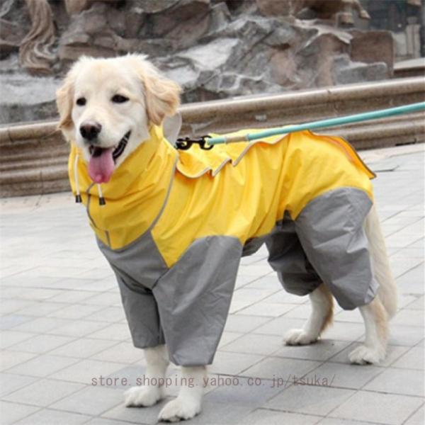 犬 レインコート 雨具 防水 防風 帽子付き 7サイズ ペットレインコート 小型犬 中型犬 大型犬 ...