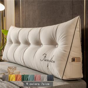 Francfranc（フランフラン） ラグ ラグマット ファーモ ラグ M グレー