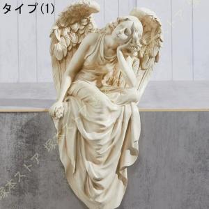天使 オブジェ エンジェル おしゃれ 置き物 ...の詳細画像1