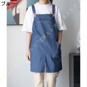 エプロン おしゃれ カフェエプロン h型 かわ...の詳細画像1