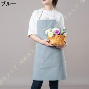 エプロン H型 調節可能 動きやすい おしゃれ...の詳細画像1