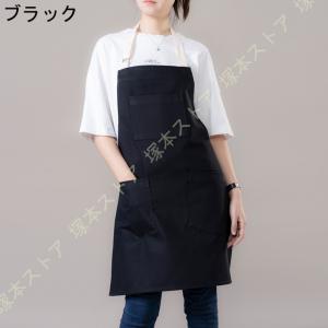 エプロン H型 調節可能 動きやすい おしゃれ...の詳細画像3