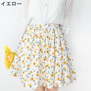 エプロン おしゃれ 腰巻 ショート丈 大きいサ...の詳細画像1