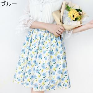 エプロン おしゃれ 腰巻 ショート丈 大きいサ...の詳細画像3