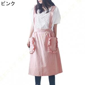 エプロン レディース かわいい おしゃれ フリ...の詳細画像2