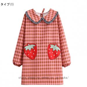 エプロン 袖付き長袖 ロング丈 ポケット付き ...の詳細画像1