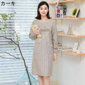 割烹着 母の日 おしゃれ かっぽう着 エプロン...の詳細画像4