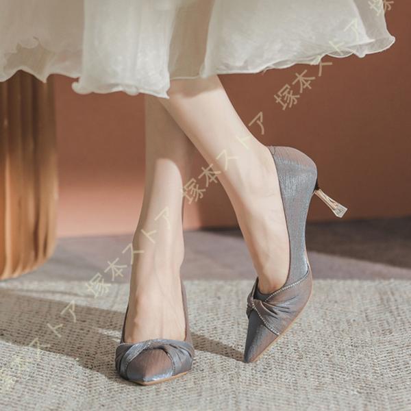 7CMヒール サテン パンプス ハイヒール ピンヒール ポインテッドトゥ 美脚パンプス パーティー ...