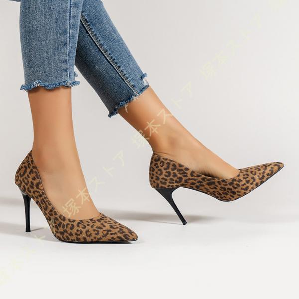 パンプス ハイヒール 8cm レディース 大きいサイズ ピンヒール 大人 女性らしい パーティー お...