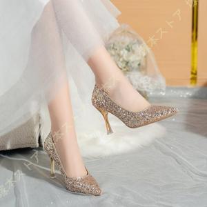 ブライダルシューズ 結婚式 靴 パンプス ストラップ パーティー