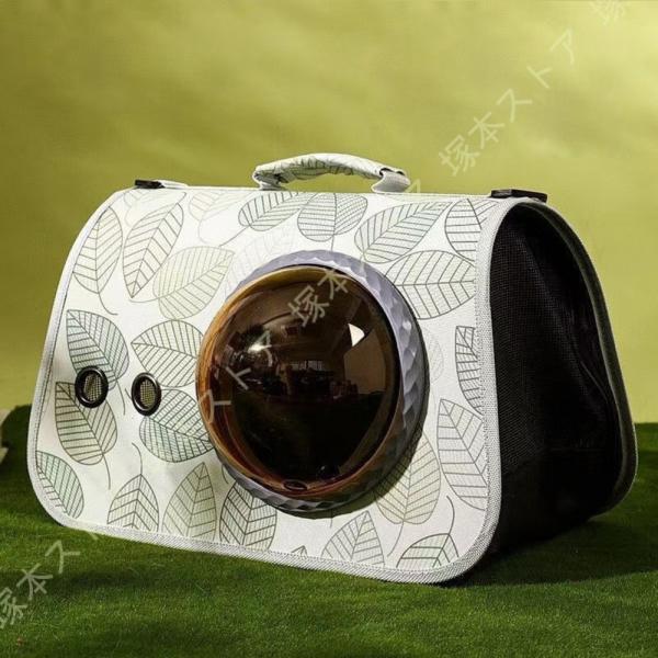 ペットバッグ キャリーバッグ 手提げ ショルダー 宇宙船カプセル型 折りたたみ 猫用 小型犬用 小動...