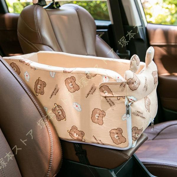 夏用 ドライブベッド 犬 大型犬 ふかふかドライブベッド お出かけ用 犬用 酔わない 犬猫用 車載用...