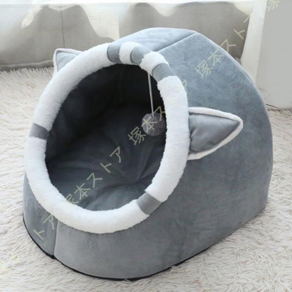 ペットベッド ペットハウス ドーム型 犬 猫 ベッド 冬 洗える ふわふわ あったかい 犬 猫ハウス...