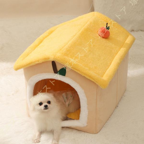 あったか わんにゃん ハウス 小型犬 犬 猫 ペット ドーム 冬用 通年 暖かい 洗える おしゃれ ...