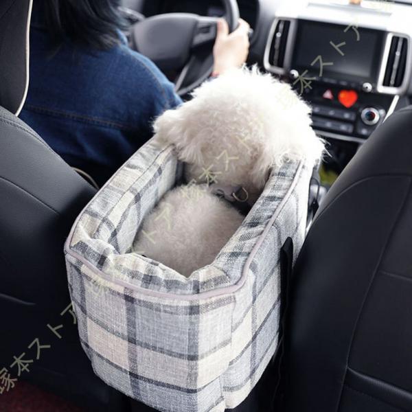 ペット用 ドライブボックス 車 犬 中型犬 ドライブボックス 後部座席 ドライブベッド 小型犬 アー...