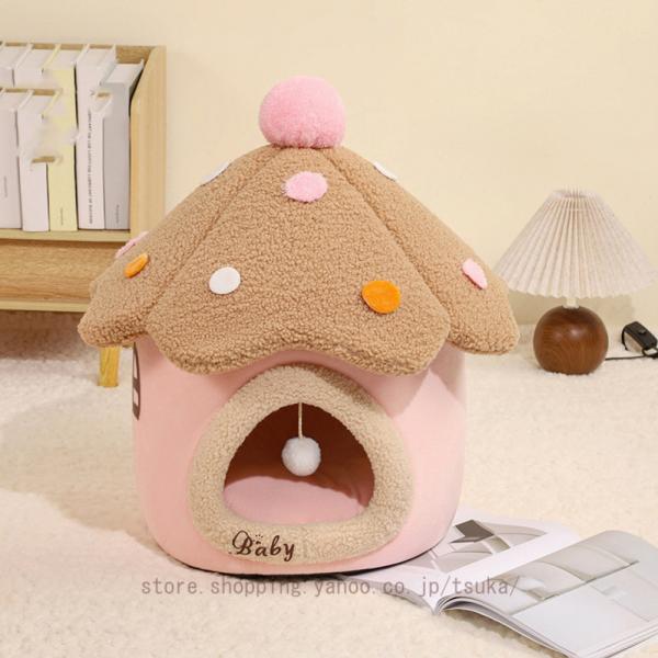 猫ハウス ドーム型 ペットハウス ペットベッド クッション付き あったか 滑り止め 室内用 丸洗い ...