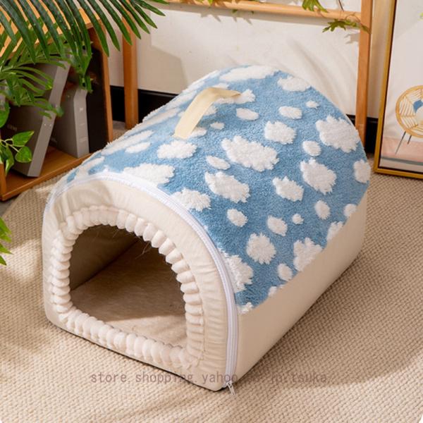 犬 猫 ベッド ドーム 小さめ 通年 冬 ドーム型ベッド 洗える ふわふわベッド 犬用ベッド 猫用ベ...